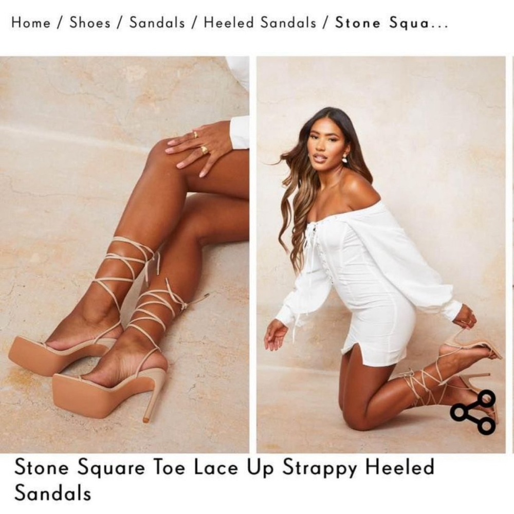 Nude Square Toe Lace Up Strappy Heels